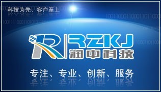 橡膠密封圈,四氟墊片廠(chǎng)房圖